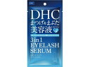 DHC/スリーインワンアイラッシュセラム 9ml 東京テープ