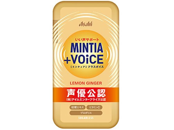 アサヒグループ/ミンティア+VOiCE レモンジンジャー 30粒入　アサヒグループ食品