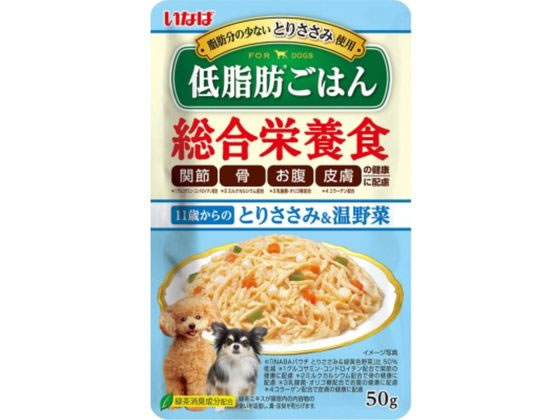 äβ