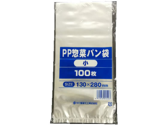 中川製袋化工/PP惣菜パン袋 小 100枚 