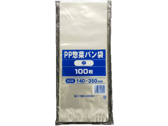 中川製袋化工/PP惣菜パン袋 中 100枚 