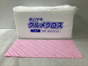 グルメクロス 厚口 30×61cm ピンク 70枚 東京メディカル FT-701PE