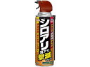アースガーデン シロアリ・羽アリ撃滅ジェット 480mL アース製薬