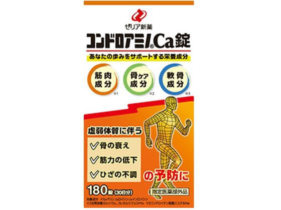 ꥢ/ɥߥCa 180 ꥢ