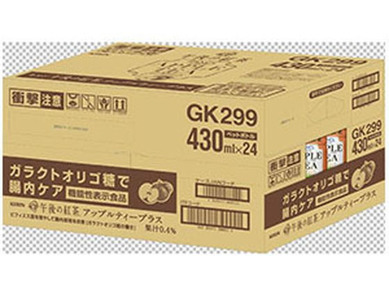午後の紅茶 アップルティープラス 430mL×24本 キリンビバレッジ