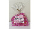 梅肉キャンディー 190g 神谷製菓