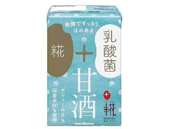 プラス糀 糀甘酒LL 乳酸菌 100mL×12本 マルコメ