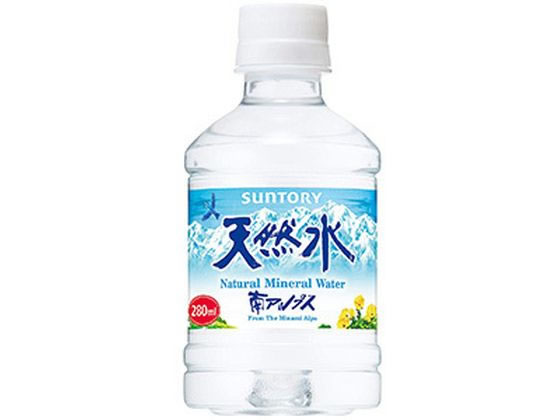 天然水 280mL×1本 サン