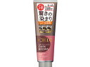 シエロ カラートリートメント 全体用 ダークブラウン(230g) ホーユー