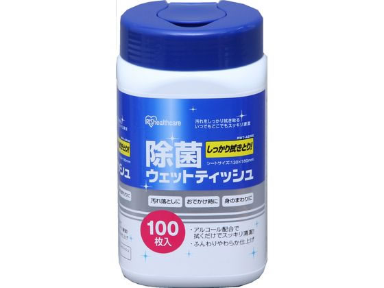 除菌ウェットティッシュ アルコールタイプ 100枚 アイリスオーヤマ RWT-AB100 1