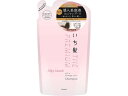 いち髪 THE PREMIUM EXダメージケアシャンプー 替 340mL クラシエ 18