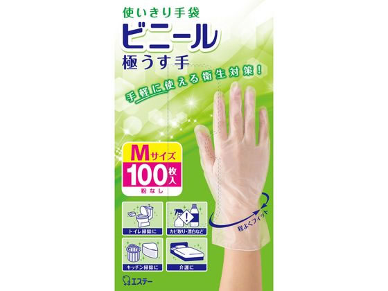 Ȥ ӥˡ ˤ M ȾƩ 100 ơ