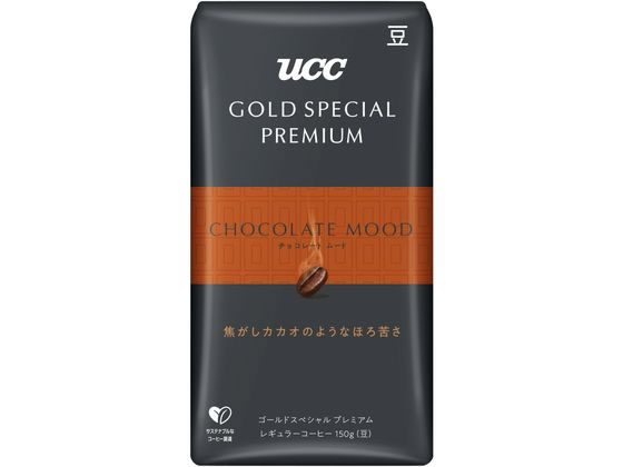 UCC GOLD SPECIAL PREMIUM 炒り豆 チョコレ