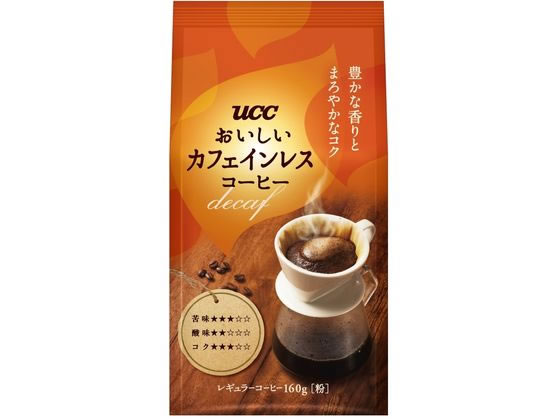 UCC おいしいカフェインレスコーヒー 粉 160g UCC