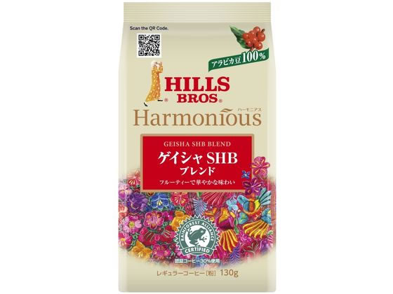 ヒルス ハーモニアス ゲイシャSHBブレンド 粉130g 日本ヒルスコーヒー