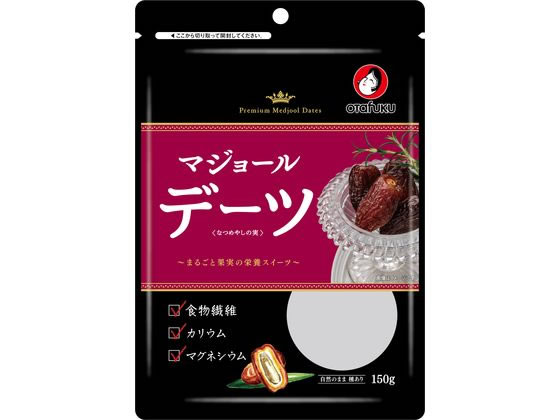 【重要：ご注文について】お客様のご都合による商品の交換・返品・数量変更は一切承っておりません。ご注文の際は慎重にお選びの上、ご注文願います。購入履歴でのキャンセル可能時間を越え、ご注文が確定されますと、在庫があるものは即、出荷手配に入る場合がございます。既にキャンセル可能時間を経過している場合は、ご注文のキャンセルを承ることが出来ません。即日出荷商品等、当店からの確認メールや、ご入金確認のメールが配信されない場合がございます。その場合は、商品発送（出荷）のメールをご確認下さい。■ご注文の個数によっては、表示の出荷日目安よりも出荷まで日数を頂く場合がございます。納期については、事前にお問い合わせをお願い致します。また、当該商品は他店舗でも在庫を共有しておりますので、在庫更新のタイミングにより在庫切れの場合、やむを得ずキャンセルさせて頂く可能性があります。■納期がかかる商品を同時にご注文頂いた場合は商品が全て揃ってからの出荷となります。【送料について】『同梱区分C ： 1梱包あたり988円（全国一律）』※『異なる同梱区分の商品』を一緒にご注文頂いた場合は、同梱が出来ません。別配送となり追加送料がかかりますので、ご注文後に訂正の上、ご連絡させて頂きます。また、大量注文並びに重量物をご注文された場合や、輸送中の破損防止の為やむを得ず梱包を分けないと通常梱包サイズに収まらないご注文の場合は、別途配送料をお見積りさせて頂きます。お見積りとなる場合は、ご連絡にお時間を頂くこともございますので予めご了承下さい。(追加送料は自動計算されません。出荷は保留扱いとなります。)【ご注意】事前の配達日時は一切ご指定頂けません。配達日時につきましては、お手数ですが出荷完了時にご案内する荷物問い合わせ番号をもとに、お客様より配送業者へ直接御調整をお願い致します。時間帯指定をされていても「指定なし」で出荷致します。食品等の賞味期限・消費期限の残存日数のご指定は承ることが出来ません。メーカーによるリニューアルに伴い、パッケージ・内容等が予告なく変更される場合がございます。掲載写真等がリニューアル前のものであっても、リニューアル後の商品が届いた場合、ご返品や交換等は承ることが出来ません。ラッピング（包装）・のしがけは承ることが出来ません。メール便・定形外郵便等はご指定頂けません。デーツ なつめやしの実 150g 袋 オタフクソースオタフクお好みソースの原料としても使用しています。●ドライフルーツ●種あり保存料、着色料、無添加、砂糖不使用●注文単位：1袋※メーカーの都合により、パッケージ・仕様等は予告なく変更になる場合がございます。●広告文責：株式会社プロヴィジョン（tel:092-985-3973）