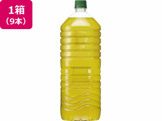 生茶 ラベルレス 2L×9