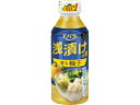 エバラ食品/浅漬けの素 プチスタイル 香る柚子 300ml エバラ