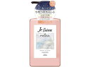 ジュレーム リラックス ナイトリペア シャンプー 480mL コーセーコスメポート