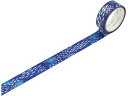 キラキラマスキングテープ Aquarium 15mm×5m ワールドクラフト KRMT15-080