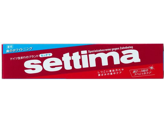 セッチマはみがき スペシャル 箱 40g サンスター