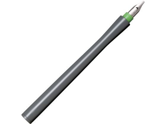 万年筆ペン先のつけペン hocoro 2.0mm幅 グレー セーラー万年筆 12-0137-221