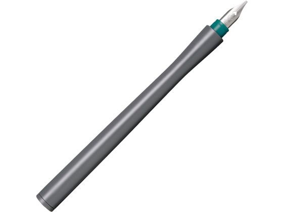 万年筆ペン先のつけペン hocoro 1.0mm幅 グレー セーラー万年筆 12-0136-121