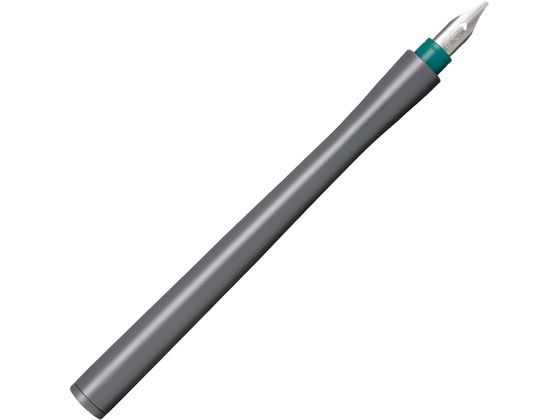 万年筆ペン先のつけペン hocoro ダブル グレー セーラー万年筆 12-0220-021
