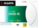 データ用DVD-R 10枚 RiTEK D-R16X47GPW10PS