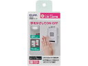 非接触スイッチ 朝日電器 HSW-01