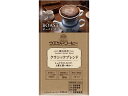 BOAST クラシックブレンド (粉) 150g ウエシマコーヒー