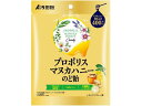 プロポリスマヌカハニーのど飴 60g 浅田飴