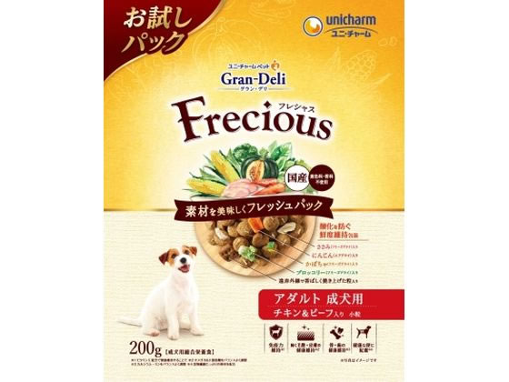 󡦥ǥ ե쥷㥹  ӡ 200G ˡ㡼