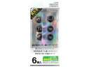 低反発イヤピース短尺 L 3セット 朝日電器 EPPU05L