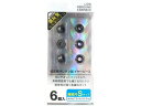 低反発イヤピース短尺 S 3セット 朝日電器 EPPU05S