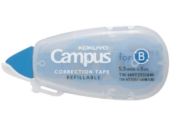 キャンパス ノートのための修正テープ 5.5mm コクヨ TW-MNT335