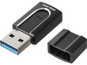 超小型microSDカードリーダー サンワサプライ ADR-3MSD1...(2)