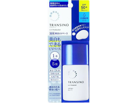 トランシーノ 薬用UVプロテクター 30mL 第一三共ヘルスケア