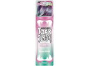 ビューティーン 1DAYクレイジー ユニコーンピンク 50g ホーユー
