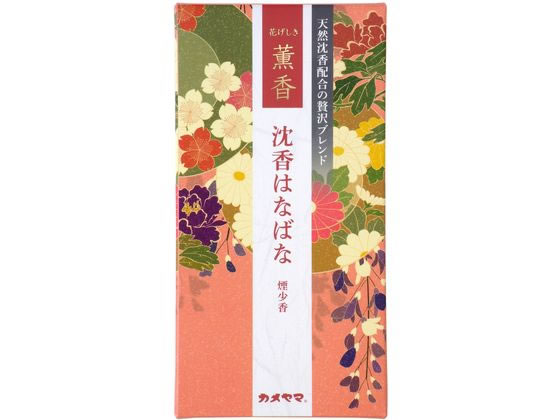 花げしき薫香 沈香はなばな 約100g カメヤマ