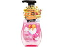 ソフティモ クレンジングフォームハニーマイルド 200mL コーセーコスメポート