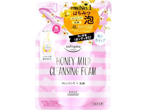 ソフティモ クレンジングフォームハニーマイルドつめかえ用 170mL コーセーコスメポート