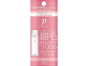 プロカリテ 縮毛ジュレ ミニ 48mL ウテナ 19