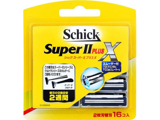 スーパー2プラスX 替刃 16個 シック
