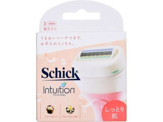 イントゥイション しっとり肌 替刃 3個 シック