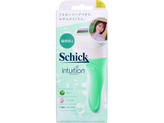 イントゥイション 敏感肌用 ホルダー お試し用 刃付き1本 シック