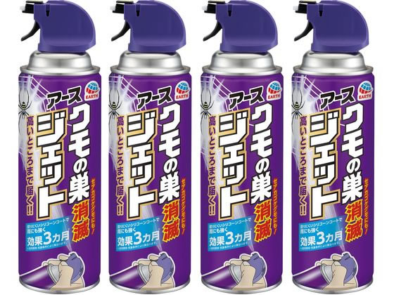 クモの巣消滅ジェット 450mL 4本パック アース製薬