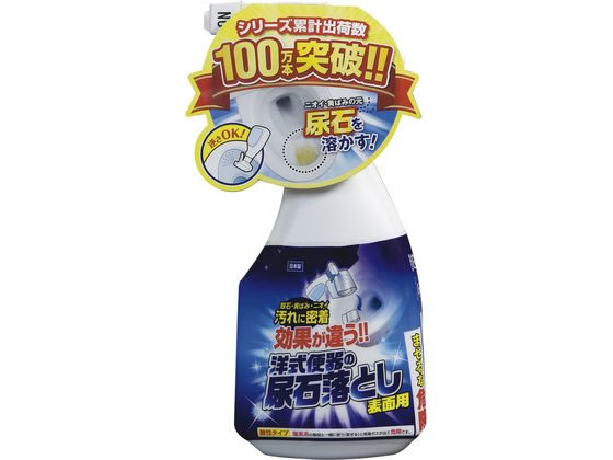 洋式便器の表面用尿石おとし 高森コーキ TU-71A