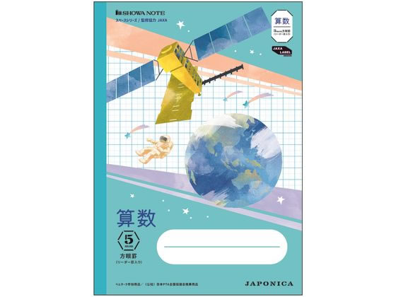 󥸥ȥ㤨֥ݥ˥ؽĢ   5mm 祦Ρ JXL-5BפβǤʤ164ߤˤʤޤ