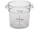 Cambro/キャンブロ 丸型 フードコンテナー本体 RFSCW1 クリア CAMBRO 0041700